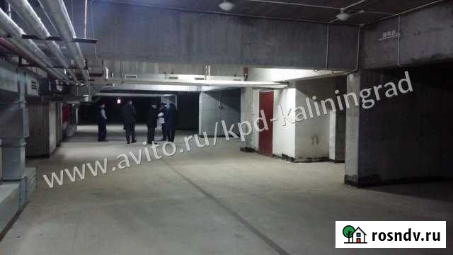 Машиноместо 18 м² на продажу в Светлогорске Светлогорск - изображение 1