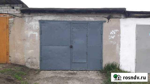 Гараж >30 м² на продажу в Нововоронеже Нововоронеж - изображение 1
