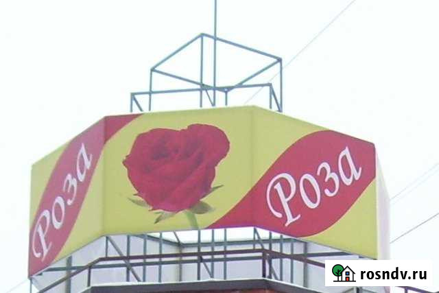 Помещение свободного назначения, 60 кв.м. Обнинск - изображение 1