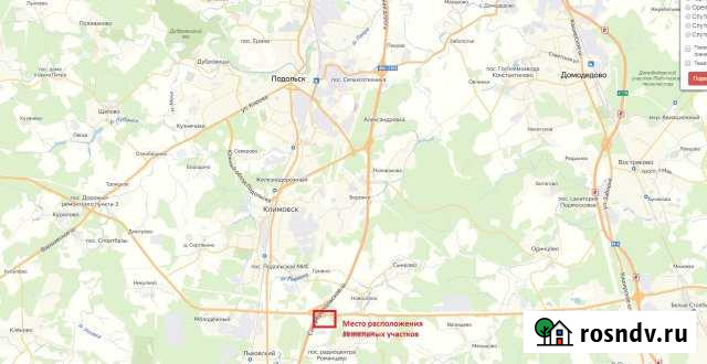 Участок промназначения 250 сот. в аренду в Подольске Подольск - изображение 1