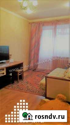 4-комнатная квартира, 84 м², 5/5 эт. на продажу в Нефтеюганске Нефтеюганск - изображение 1