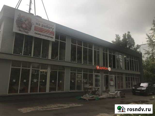 Помещение под Кафе, Кальянную, ресторан Одинцово - изображение 1