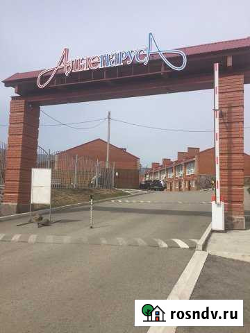 Таунхаус 72 м² на участке 3 сот. на продажу в Магнитогорске Магнитогорск - изображение 1