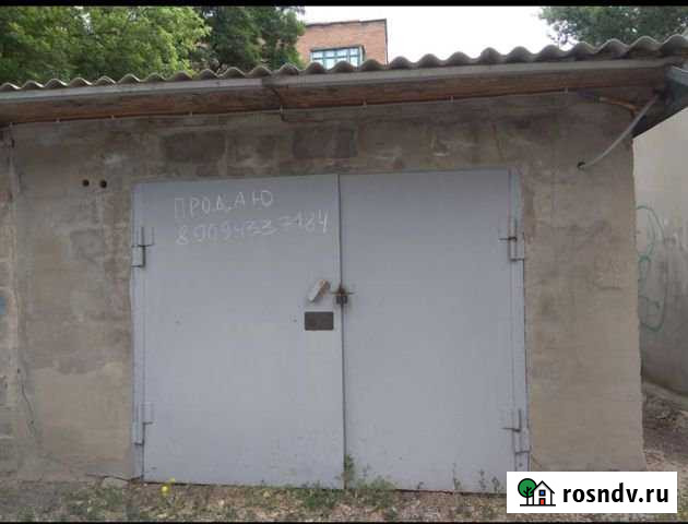 Гараж 18 м² на продажу в Гуково Гуково - изображение 1