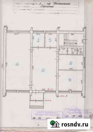 Офисное помещение, 186м2 Строитель