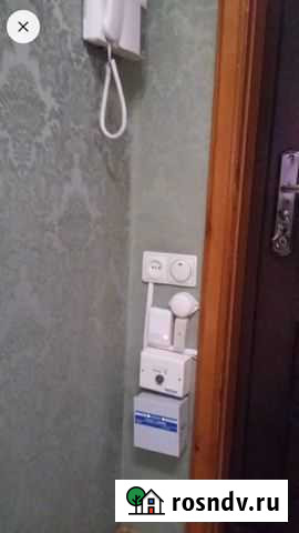 3-комнатная квартира, 70 м², 3/5 эт. на продажу в Кропоткине Кропоткин - изображение 1