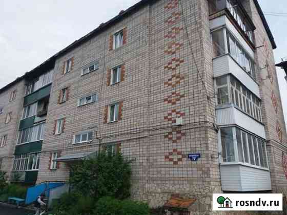 3-комнатная квартира, 61 м², 1/4 эт. на продажу в Кунгуре Кунгур