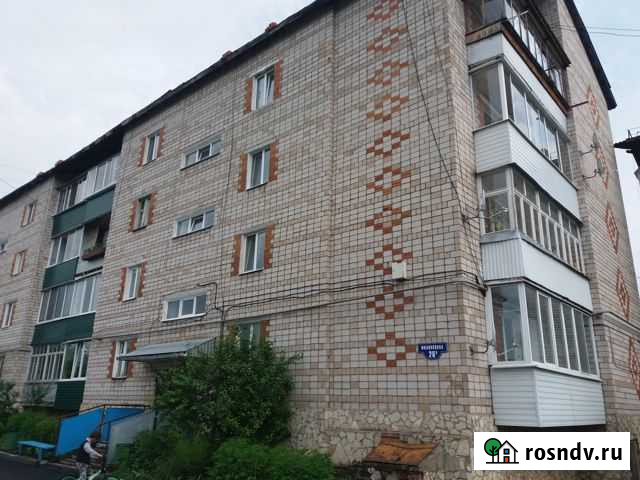 3-комнатная квартира, 61 м², 1/4 эт. на продажу в Кунгуре Кунгур - изображение 1