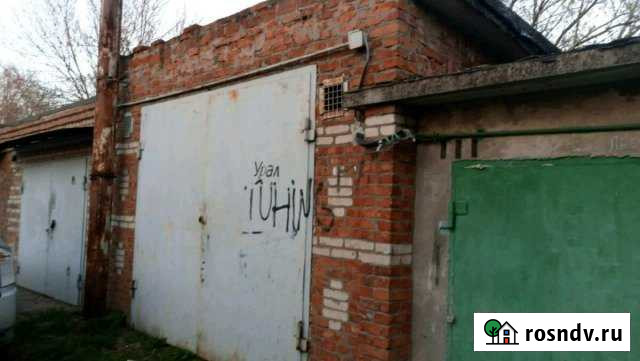 Гараж на продажу в Новочеркасске Новочеркасск - изображение 1