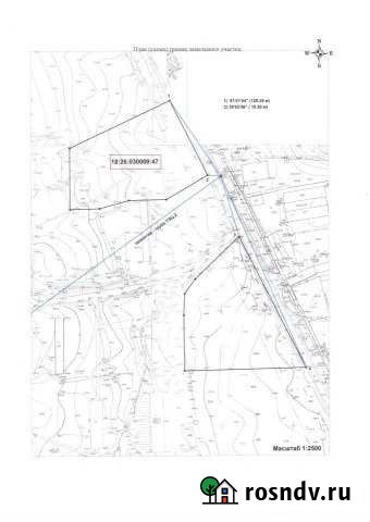 Участок промназначения 198 сот. на продажу в Ижевске Ижевск - изображение 1