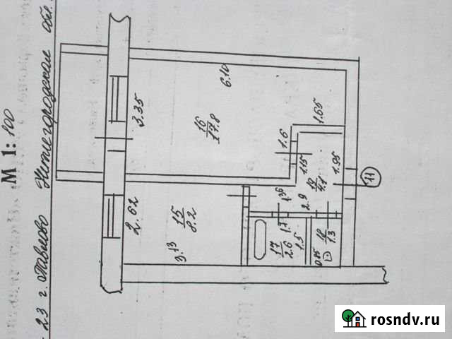 1-комнатная квартира, 34 м², 3/5 эт. на продажу в Павлово Нижегородской области Павлово - изображение 1
