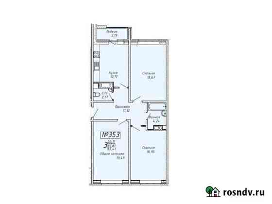 3-комнатная квартира, 87 м², 15/16 эт. на продажу в Брянске Брянск