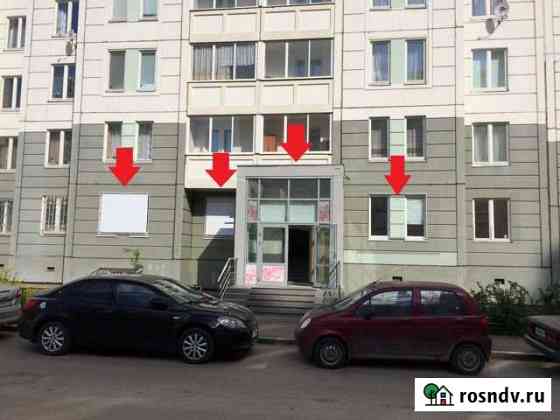 Помещение свободного назначения, 90 кв.м. Подольск
