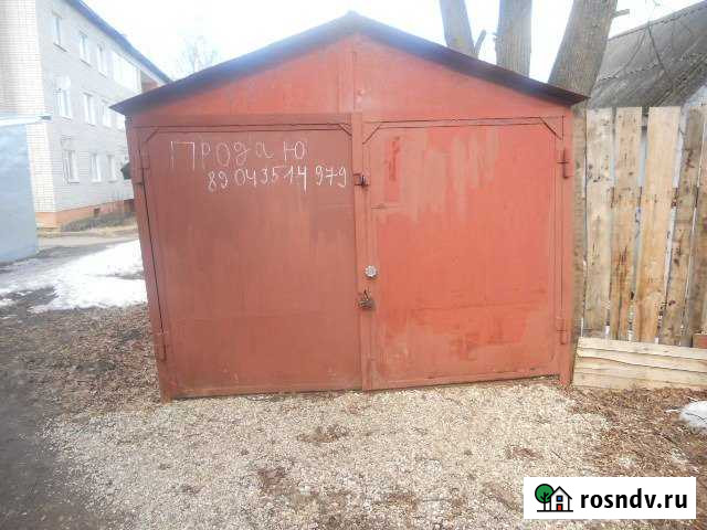 Гараж 18 м² на продажу в Вышнем Волочке Вышний Волочек - изображение 1