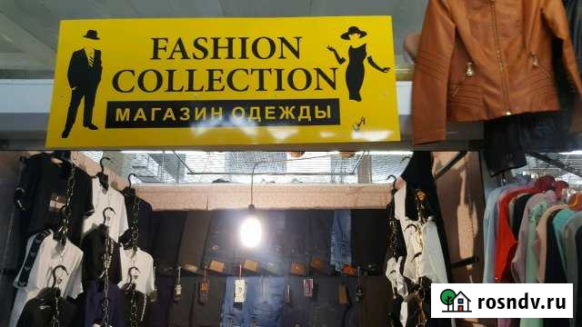 Торговое помещение 2 этаж рынок Пассаж Нальчик - изображение 1