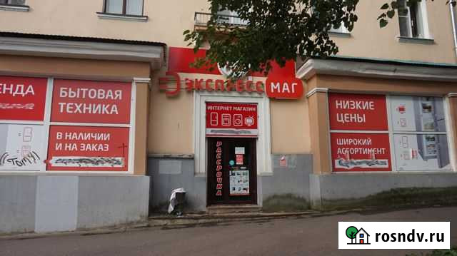 Торговое помещение в центре, 130 кв.м. Великие Луки - изображение 1