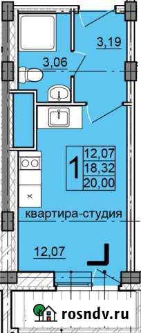 Квартира-студия, 20 м², 17/18 эт. на продажу в Ульяновске Ульяновск - изображение 1
