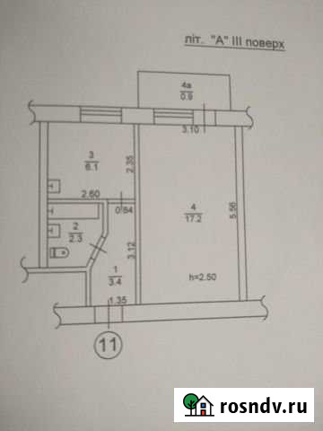 1-комнатная квартира, 29 м², 3/5 эт. на продажу в Саках Саки - изображение 1