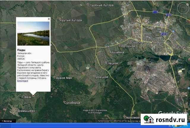 Участок ИЖС 13 сот. на продажу в Боринском Боринское - изображение 1