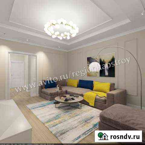 1-комнатная квартира, 48 м², 12/14 эт. на продажу в Астрахани Астрахань