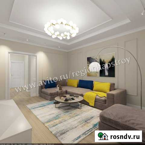 1-комнатная квартира, 48 м², 12/14 эт. на продажу в Астрахани Астрахань - изображение 1