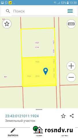 Участок СНТ, ДНП 50 сот. на продажу в Индустриальном Индустриальный - изображение 1