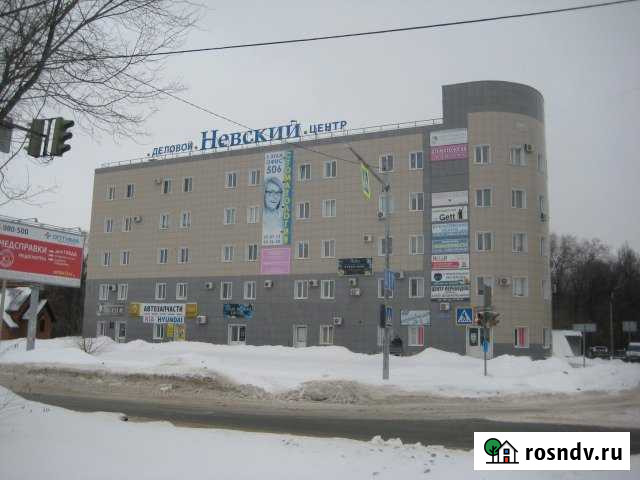 Офис 40 кв.м. Ульяновск - изображение 1