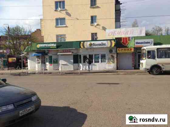 Помещение свободного назначения Кропоткин