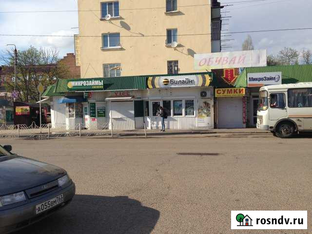 Помещение свободного назначения Кропоткин - изображение 1