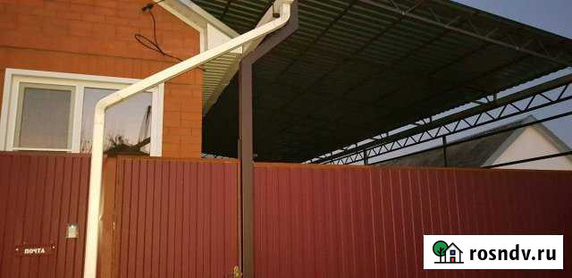 Дом 100 м² на участке 8 сот. на продажу в Отрадной Отрадная - изображение 1