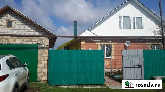 Дом 100 м² на участке 21 сот. на продажу в Отрадном Отрадный - изображение 1