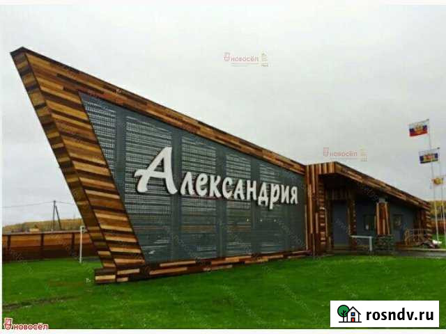 Участок СНТ, ДНП 11 сот. на продажу в Верхнем Дуброво Верхнее Дуброво - изображение 1
