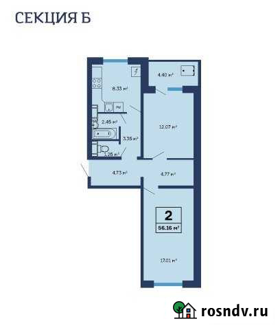 2-комнатная квартира, 56 м², 7/9 эт. на продажу в Стерлитамаке Стерлитамак - изображение 1