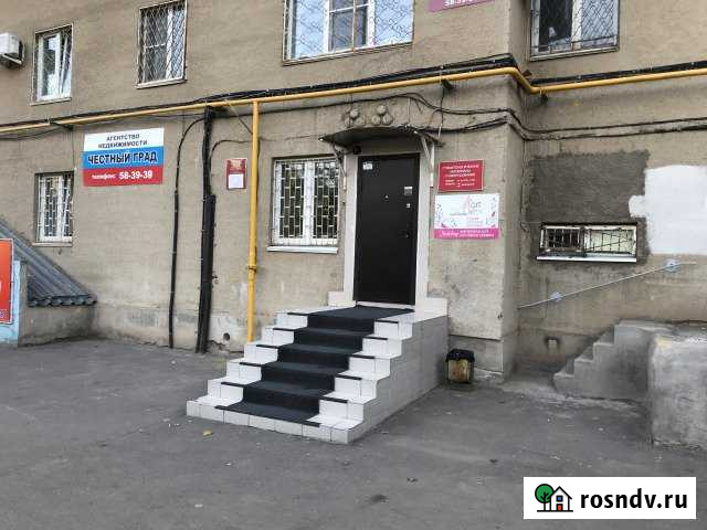 Офисное помещение, 50 кв.м. Волжский - изображение 1