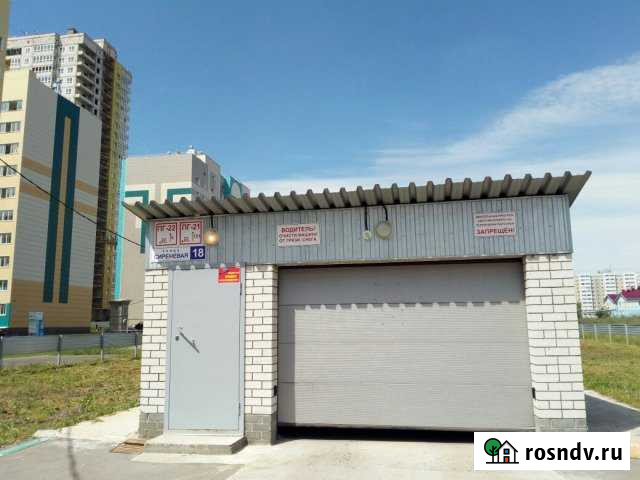 Машиноместо 16 м² на продажу в Барнауле Барнаул - изображение 1