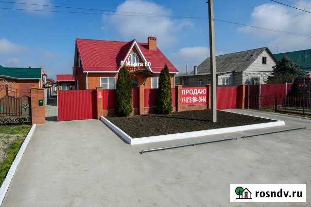 Гостиница, 300 кв.м. Новотитаровская - изображение 1