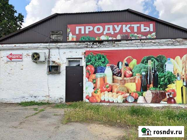 Магазин (Нежилое Помещение), 74 кв.м. Анастасиевская - изображение 1