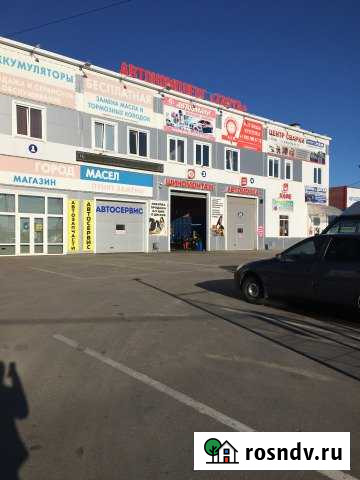 Офисное помещение Дзержинск - изображение 1