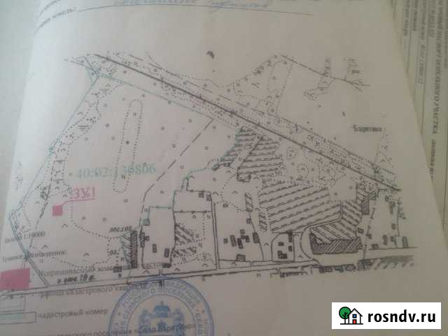 Участок ИЖС 15 сот. на продажу в Кирове Калужской области Киров - изображение 1