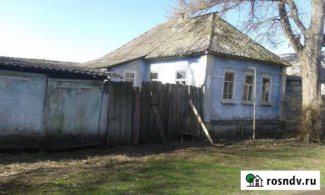 Дом 49 м² на участке 60 сот. на продажу в Судже Суджа - изображение 1