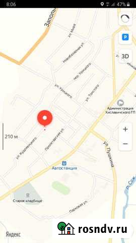 Дом 20 м² на участке 7 сот. на продажу в Хиславичах Хиславичи - изображение 1