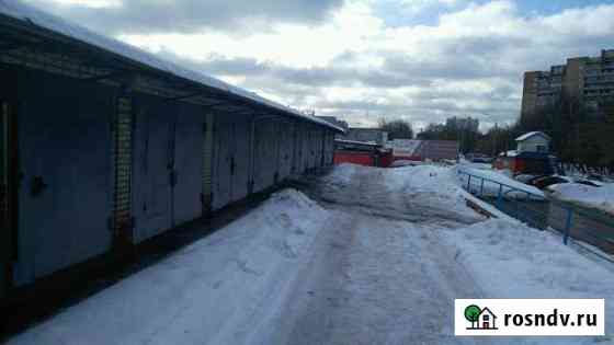 Гараж 16 м² на продажу в Подольске Подольск