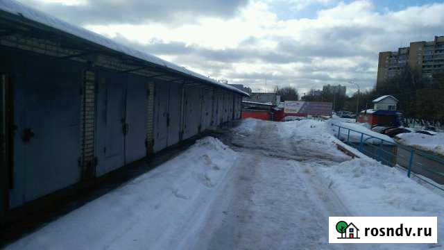 Гараж 16 м² на продажу в Подольске Подольск - изображение 1