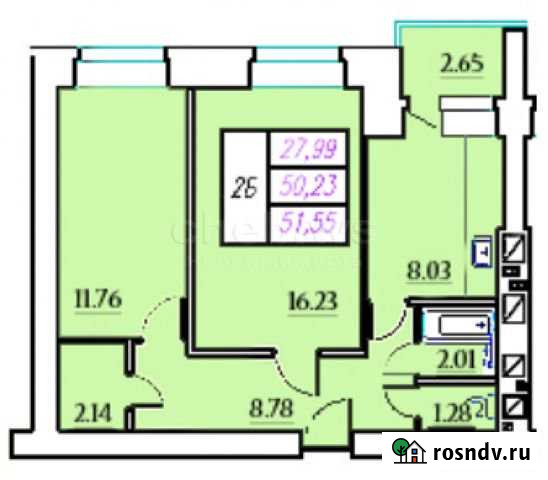 2-комнатная квартира, 53 м², 3/16 эт. на продажу в Чебоксарах Чебоксары - изображение 1
