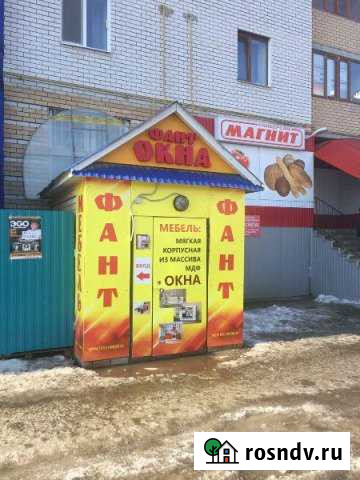 Торговое помещение, 200 кв.м. Зеленодольск - изображение 1