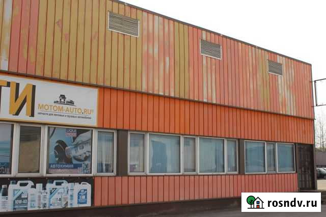 Помещение свободного назначения, 605 кв.м. Можайск - изображение 1