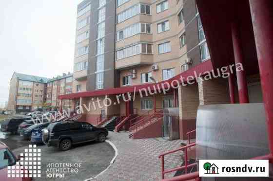 3-комнатная квартира, 140 м², 3/9 эт. на продажу в Нефтеюганске Нефтеюганск