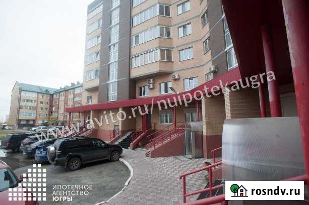 3-комнатная квартира, 140 м², 3/9 эт. на продажу в Нефтеюганске Нефтеюганск - изображение 1