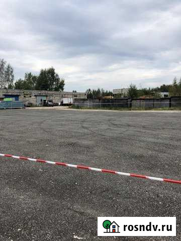 Участок промназначения 15 сот. в аренду в Раменском Раменское - изображение 1