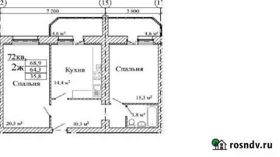 2-комнатная квартира, 68 м², 8/9 эт. на продажу в Тамбове Тамбов